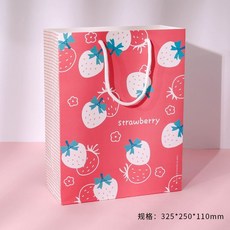 딸기 종이 가방 스트로베리 쇼핑백 10개세트 베이커리 빵포장 선물백 종이백 답례품, 레드 대형
