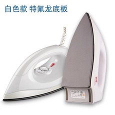 干燙老式電熨斗 不銹鋼底板, 白色特氟龍底板