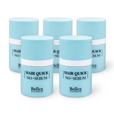 벨카 헤어퀵 노세범파우더 8g 떡진머리 소생템 헤어 전용 노세범 앞머리기름 정수리냄새 SB-0010, 5개
