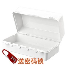 插線板防水罩 戶外帶鎖插排防水盒, 1個, 雅白-尺寸23*12*10cm,不送密碼鎖