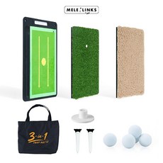 MELELINKS 골프연습매트 실내골프매트 골프 스윙매트 3in1 골프 스윙 트레이스 임팩트 패드 스윙궤도 확인 타격 피드백