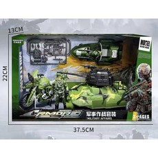 전쟁 피규어 모형 밀리터리 전투함 군인 모의 군용 차량 병사 픽업 트럭 오프로드 헬리콥터 탱크 벙커 소년 장난감, [03] 8088 세트