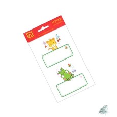 더캔바 이름표스티커 소와개구리 앨범꾸미기