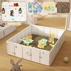 臺灣出貨沙池圍欄正方形，兒童堅固耐用可折疊超級大號室內軟包決明子, 笑臉1.3米+5斤決明子+玩具套餐