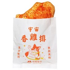 DOG CAT STAR 汪喵星球 小吃貓草包,香雞排, 1個