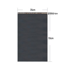 HDPE 택배봉투 그레이 진회색 35*55+4 cm 100장, 1개