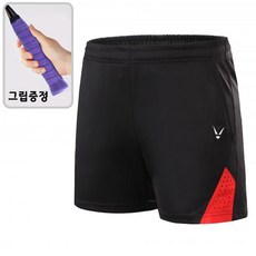 비텐 남성 여성 배드민턴반바지 배드민턴복 배드민턴 경기복 단체복 게임웨어 흡습속건