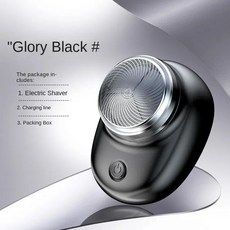 전기 면도기 휴대용 미니 고속 여행용 버전 자동차 장착 워터 워시, 1. Black