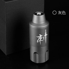 明門刺青 刺青筆型機 紋身短筆 方便握持 附贈連接線, 1個, 灰色
