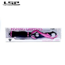 LSP 鋁合金控魚夾 櫻花粉, 1個