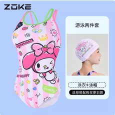 ZOKE 美樂蒂印花連身泳衣套裝