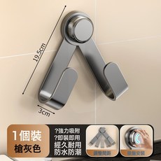 廚房檯面鍋蓋架家用收納瀝水砧板架子免打孔置物架案板鍋具架, 1個, 槍灰色 旋轉鍋蓋架:如圖, 1層