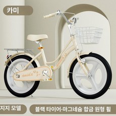 KN 20인치자전거 밸런스바이크, 18인치, 옐로우 일체형 휠 블랙 지지대