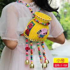 兒童玩具 民族風竹編製品 兒童包包 小背簍 兒童演出道具 兒童小背簍 仿藤塑編織 幼兒園演出舞臺道具, 【小號】黃色小揹簍, 1個