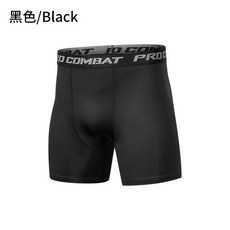 PRO COMBAT 運動跑步健身壓縮訓練緊身短褲