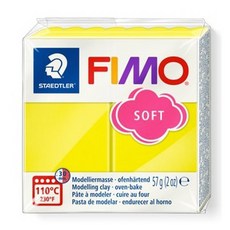 FIMO 피모 소프트 28색 중 택1/폴리머클레이 오븐점토, 소프트 10번 레몬