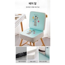 높이조절 유아식탁의자 편안한 유아의자 초등학생 학습용 쿠션 의자 인테리어 활용 가능한 아동용 등받이 조절 기능 포함, 빙사 스타일-얼룩말