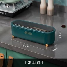 輕奢餐具收納盒 瀝水筷子盒 防塵帶蓋勺子筷子筒 食品級廚房調味盒, 【龍膽綠】筷子盒, 1個