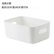 北歐風折疊髒衣簍 三個裝 象牙白 可裝20件衣物, 白色小號摺疊髒衣簍