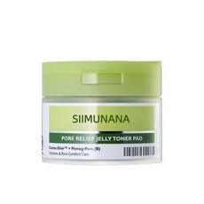 SIIMUNANA 舒緩補水保濕精華棉片, 1個, 60pads