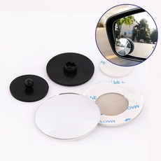 사이드미러 보조거울 주차 사각지대 백미러 볼록거울 2P 세트