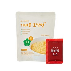 가벼운 호박면 33kcal, 6개, 180g