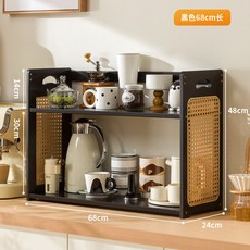 桌面置物架 杯子收納架 多層置物架 水杯收納盒 防塵玻璃杯收纳架 茶杯茶具咖啡杯架子 杯架, 1個, 黑色68cm長