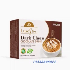 말레이시아 첵헙 커피 28g 12s x Kopi 따릭 Chek Hup Tarik, B. Dark Choco3boxes