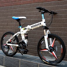 折疊山地車自行車變速一體輪雙減震男女式學生成人越野賽單車 腳踏車 自行車 公路車 通懃車 折疊腳踏車, 六刀輪白色送禮包,26寸27速, 1個