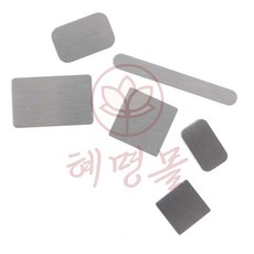 혜명몰 부착식 철판 자석용사각철판 메모고정판 철판보드 자석패드 꽂이, 40x25mm