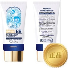 다와몰 빠른배송 / 1+1 (총2박스) 메디뷰 MEDIBEAU 콜라겐 비비크림 (선크림 겸용) 50ml SPF50+ / PA+++ / 전고객사은품, 2개, 베이지