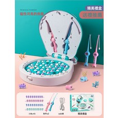 音樂河馬磁性電動釣魚臺兒童益智天平玩具早教智力動腦算數男女孩, 1個, 【旋轉磁力】河馬釣魚盤-紳士綠:14