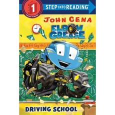 Driving School, Random House Books for Youn..., English, 9780593182079
