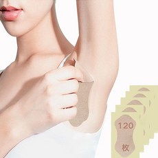 Zoubatt 겨드랑이 땀 패드 직접 부착 땀받이 패드 남성용 여성용 겸용 땀 흡수 패드 무향 항균 방취 흡습·속건 눈에 띄지 않는다 겨드랑이 땀 대책 땀 자국 방지 겨드랑이 땀