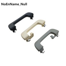 1PCS 그레이 블랙 쿠페 2013 2014 베이지 A5 그립 왼쪽 아우디 S5 후면 호환 QUATTRO Q5 그랩 2008 지붕 S4 A4 전면 오른쪽 RS5 핸들, beige left front