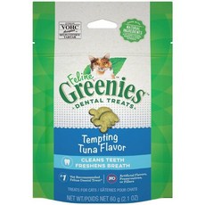 Greenies 貓咪潔牙餅 潔淨牙齒維護口腔健康, 60g, 1個, 極鮮醇鮪