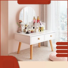 좌식화장대 작은방 모던 디자인 미니 화장대, 1. 화이트