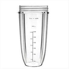 교체 부품 컵 NutriBullet 블렌더 600W 및 900W(1 32oz 컵)과 호환 가능, 표시된 대로
