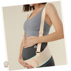 임산부 산전 복부 지지대 허리 보호 벨트 조절 가능 복대