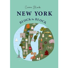 (영문도서) New York Block by Block: An Illustrated Guide to the Iconic American City Hardcover, Oh Editions, English, 9781804530733