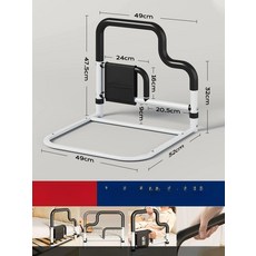 웅즈스토어 노인침대안전바 복지용구 지지대 손잡이, [블랙 업그레이드] U자형 고정, 1개