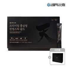 [CJ단독] 프리미엄 홍삼정 천명스틱 골드 100포(쇼핑백 포함), 1, 10ml