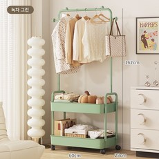 ANYOU 이동식 철제 드레스룸 행거 튼튼한 시스템 2단 스탠드 옷걸이, 그린