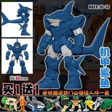 이탈리안 브레인롯 합체 피규어 퉁퉁퉁 아사시노 보네카 카푸치노 패러디피규어 트랄랄레로 인형, 샤 하이징 메카 상어