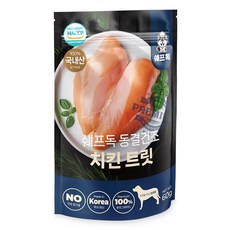쉐프독 동결건조 트릿 강아지간식 국내산 닭가슴살 100% 국내생산, 1개, 60g, 치킨
