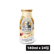 메치니코프 hy발효과학으로 완성한 오곡 씨리얼 프로바이오틱스 요구르트, 24개, 140ml