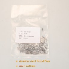 [호환제품] Jingyuqin 금속 키 핀 접이식 원격 고정 나사 블레이드 커넥터 로트당 200 개, 04 1.6x8mm