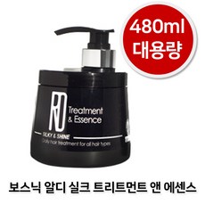 보스닉 알디 실크 트리트먼트 앤 에센스 480ml, 1개