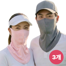 모바로바 자외선 차단 골프마스크 스포츠 얼굴 햇빛 가리개, 1세트, 핑크
