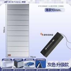 辦公室午睡地墊 可折疊加厚學生單人防潮午休墊 601, 190*70cm -灰色,10mm特價款